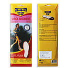 Устілки, які запобігають деформації стопи, Uriel 374, фото 3