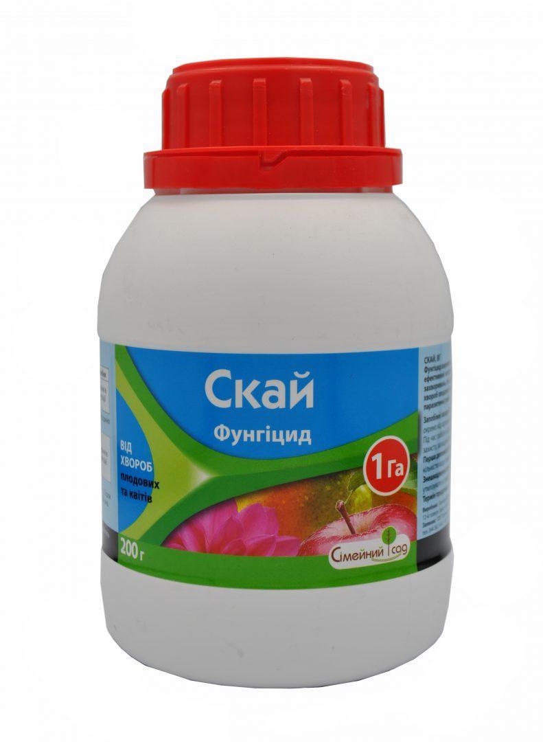 Фунгіцид Скай 200 г Сімейний Сад, фото 1