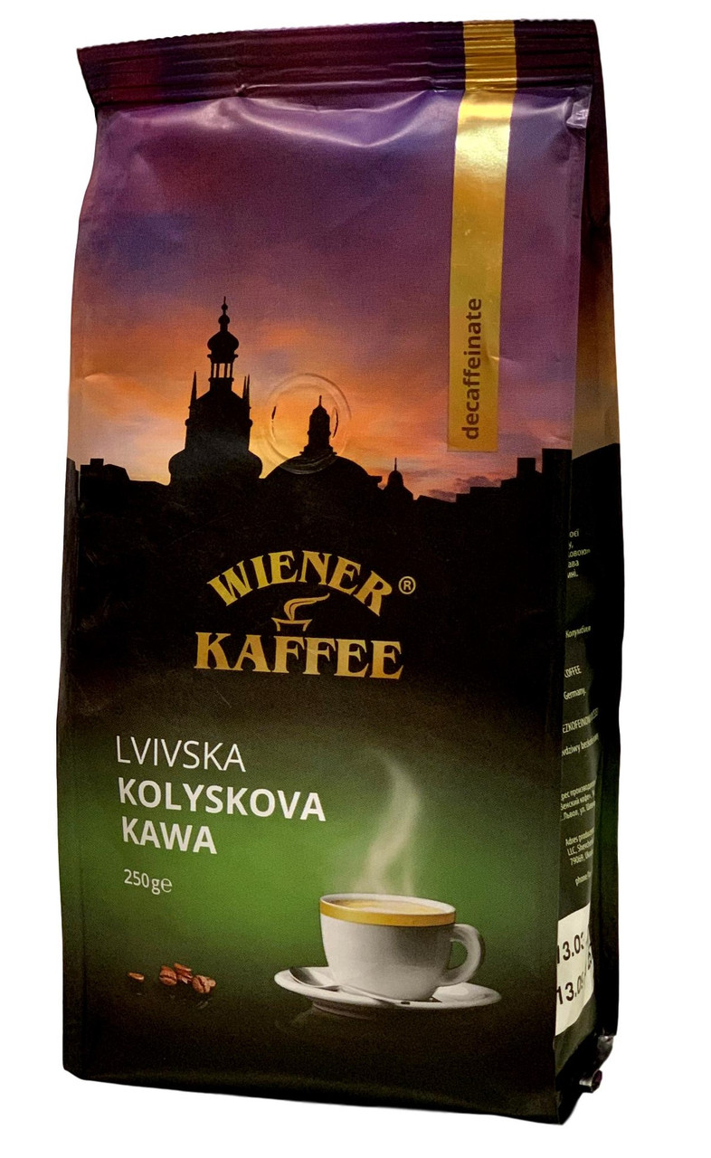 Кофе в зернах Віденська кава Колискова без кофеина 250 грамм