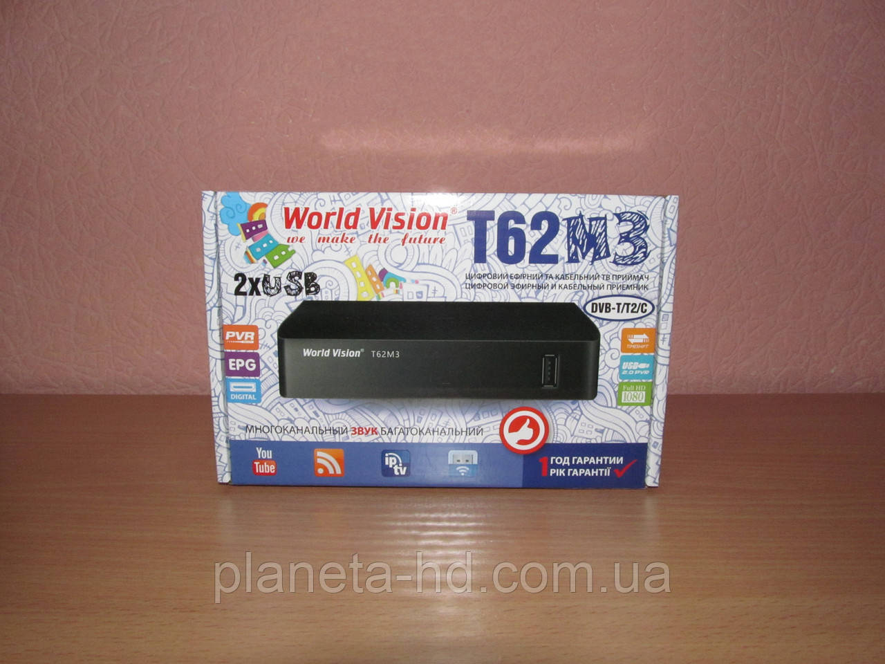 World Vision T62M3 цифровий ефірний ресивер DVB-T/Т2/C