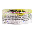 Натуральний екстракт валеріани для ванн, 1 л, Лабораторія доктора Пирогова, фото 2