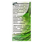 БАР Часник, 100 мл, Biola, фото 5