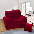 Чохли для крісел натяжні, натяжна чохол на крісло без спідниці HomyTex Замшевий Мікрофібра Бордовий, фото 2