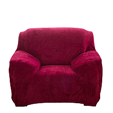 Чохли для крісел натяжні, натяжна чохол на крісло без спідниці HomyTex Замшевий Мікрофібра Бордовий