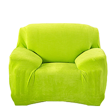 Чохли для крісел натяжні, натяжна чохол на крісло без спідниці HomyTex Замшевий Мікрофібра Салатовий