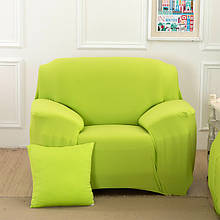 Натяжна чохол на крісло без спідниці, чохли для крісел HomyTex HomyTex Біфлекс Різні кольори Зелений