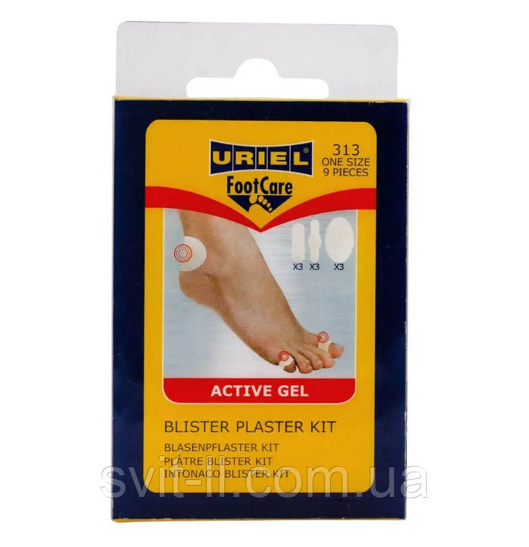 Пластир (набір), фото 1