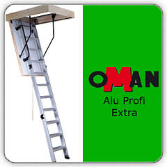 Складані Драбини "OMAN"