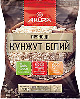 Кунжут белый ТМ "AKURA", 20г