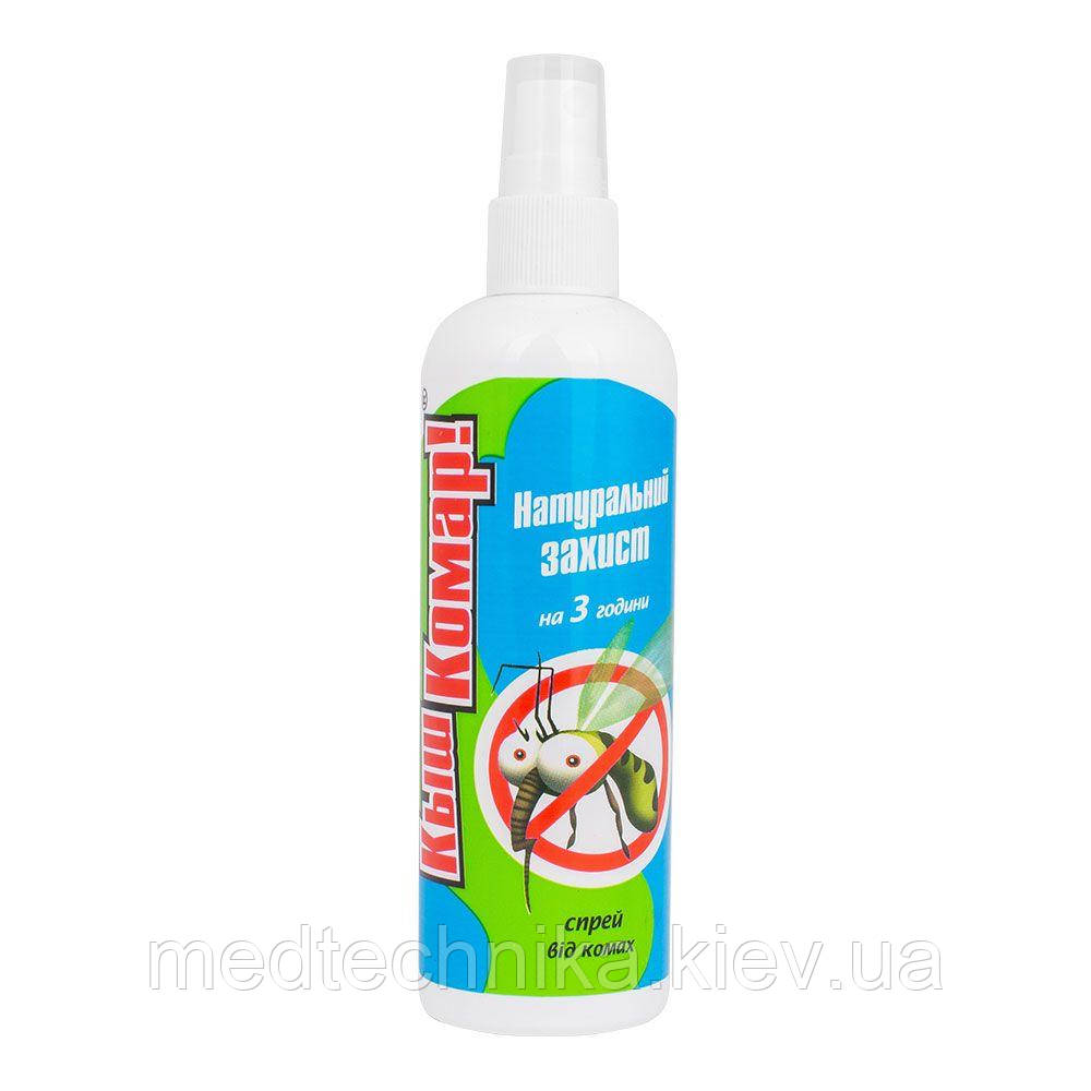 Спрей-репелент КИШ-КОМАР для дорослих, 150 мл, Красота та Здоров'я, фото 1