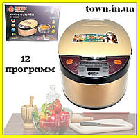 Мультиварка з фритюрницею для будинку 6л BITEK BT-00033 (12 програм) Мультиварка, рисоварка