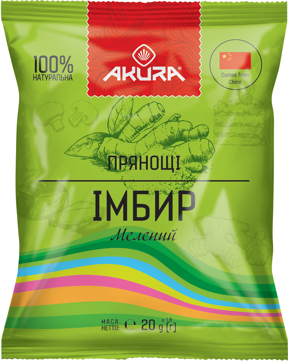 Імбир мелений ТМ "AKURA", 20 г.