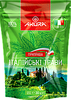 Приправа "Итальянские травы" ТМ "AKURA", 30г