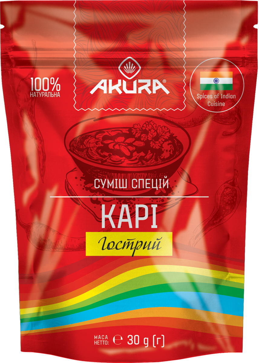 Приправа карі (гостра) ТМ "AKURA", 30 г