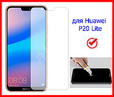Захисне скло для Huawei P20 Lite / Nova 3e (9H, 2,5D) в пакованні