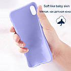 Чохол Silicone Case Full для Samsung Galaxy A01 A01 A015 Violet (самсунг а01), фото 2