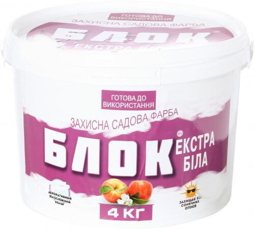Фарба садова БЛОК екстрабіла 4 кг