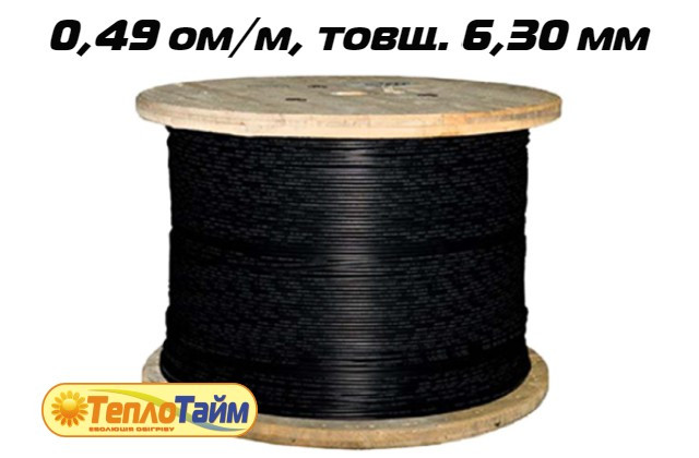 Одножильний нагрівальний кабель Nexans TXLP BLACK DRUM 0,49 OM/M