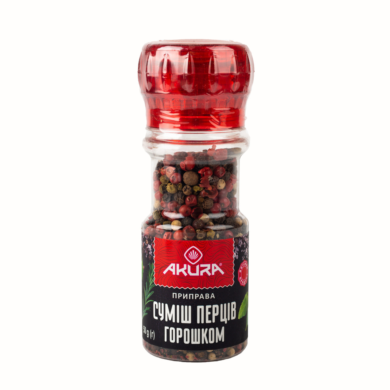 Суміш перців горошком млина ТМ "AKURA", 50 г