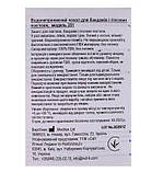 Водонепроникний чохол для бандажів і гіпсових пов'язок для ноги (вище коліна), фото 2