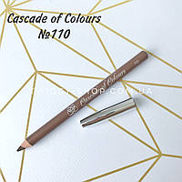 Пудровий олівець для брів Cascade of Сolours 110