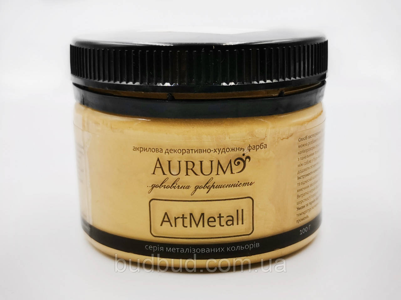 Фарба металік "Світле золото" ArtMetall Aurum 100 г (18 кольорів) Декоративно-художня фарба з перламутром
