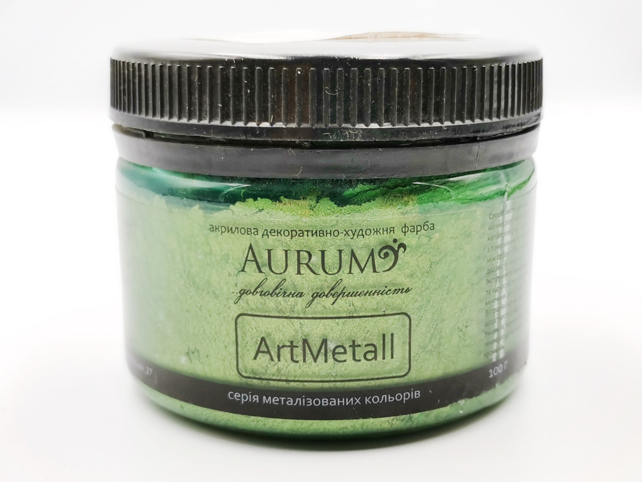 Фарба металік "Зелена бронза" ArtMetall Aurum 100 г (18 кольорів) Декоративно-художня фарба з перламутром