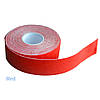 Кінезіотейп Kinesiology Tape 2,5 см х 5 м, фото 8