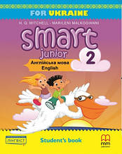 Smart Junior 2 SB with Culture Time for Ukraine /Ukr.ed./