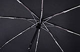 Чорна парасолька з червоною окантовкою Pierre Cardin (повний автомат) арт. 82438, фото 5