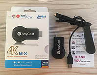 Anycast m100 4K H.265 2.4G Wi-Fi по Hdmi CHROMECAST MIRACAST, для iPhone AirPlay Беспроводной приемник Dongle