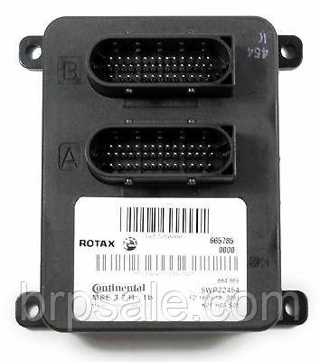Електронна коробка Sea-Doo BRP Electrinic box