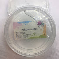 Jelly slime-base/Джеллі база для слаймів. 300 мл, фото 3