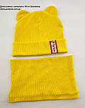 Оптом шапки 46 48 50 розмір трикотажна дитяча з хомутом шапка головні убори дитячі гурт (ОШ31), фото 2