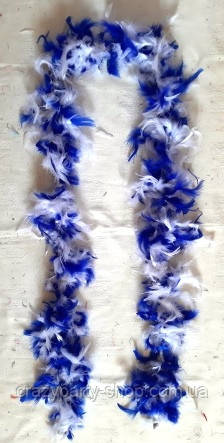 Боа з пір'я біло-синє 180 см б/в, фото 1