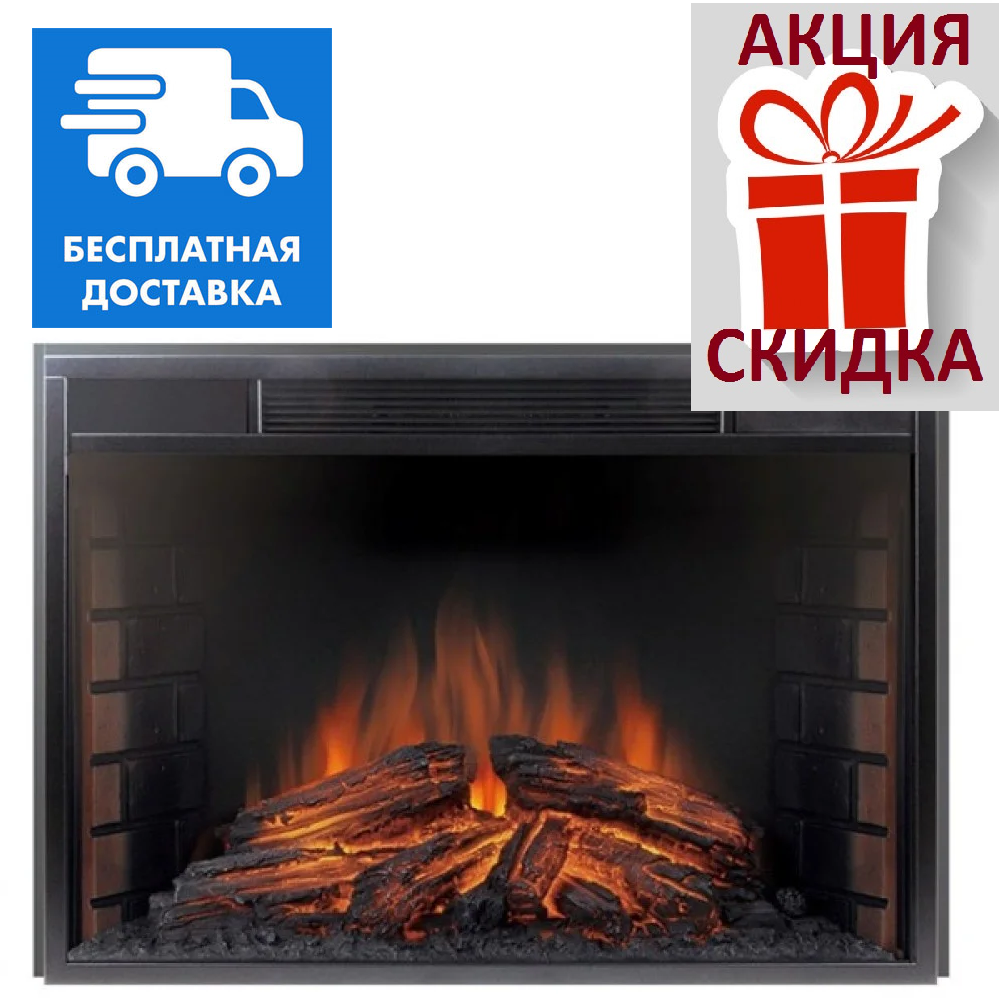 Електрокамін зі звуком Royal Flame Vision 26 LED FX. Електрокамін із пультом та обігрівом.