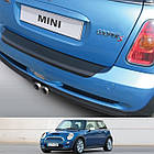 Пластикова захисна накладка на задній бампер для Mini I R50 One / R53 Cooper Mk I 2001-2006