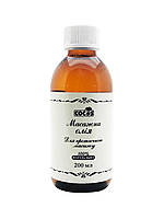 Масажна олія Для еротичного масажу, 200 мл, ефірні олії для кохання, ТМ Cocos