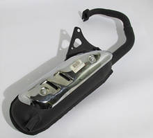 Глушник Yamaha JOG MINT.