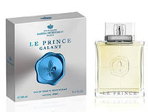 Чоловіча туалетна вода Marina De Bourbon Le Prince Galant 50ml