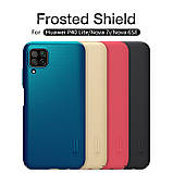 Nillkin Huawei P40 Lite/ Nova 7/ Nova 6SE Super Frosted Shield Red Чохол Накладка Бампер, фото 6