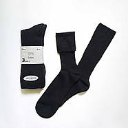 Високі чоловічі шкарпетки без гумки чорні. Комплект з 3 пар, фото 2