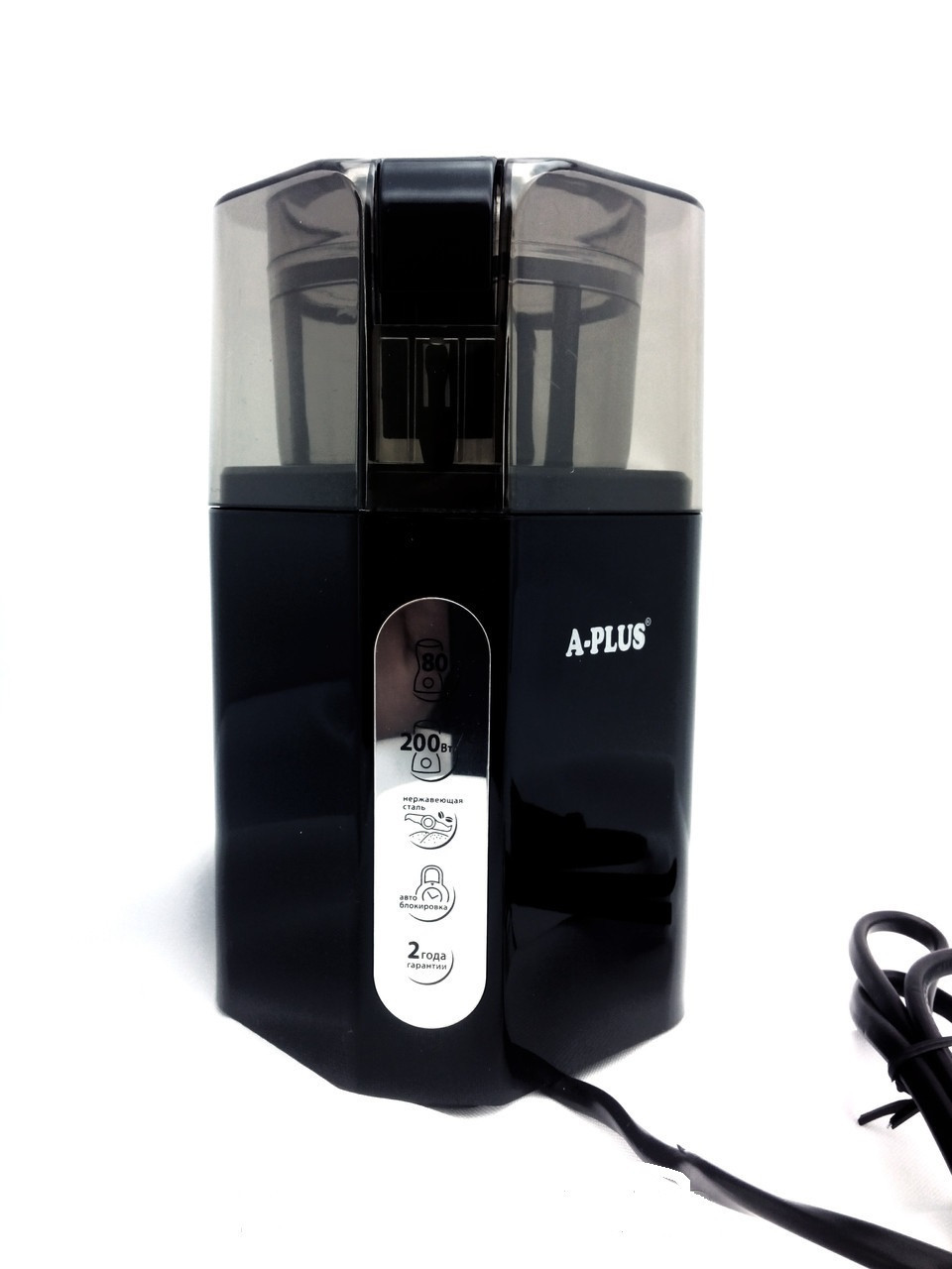 Електрична кавомолка A-Plus AP-1587