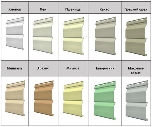 Таблиця кольорів FaSiding Standard