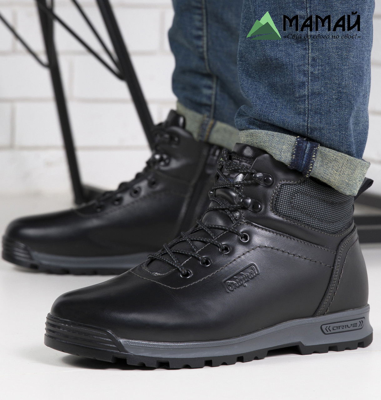 Чоловічі зимові черевики з натуральної шкіри -20 °C