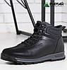 Чоловічі зимові черевики з натуральної шкіри -20 °C, фото 9