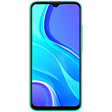 Nillkin Xiaomi Redmi 9 Super Frosted Shield Mint Green Чохол Накладка Бампер, фото 3
