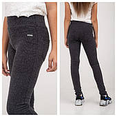 Легінси, лосини