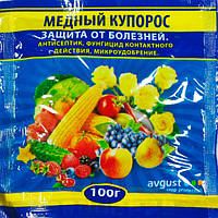 Мідний купорос, 100г