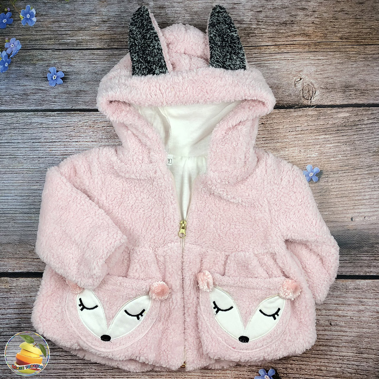 Шубка з вушками для дівчинки Розмір: 1,2,3,4 року (20648-2), фото 1